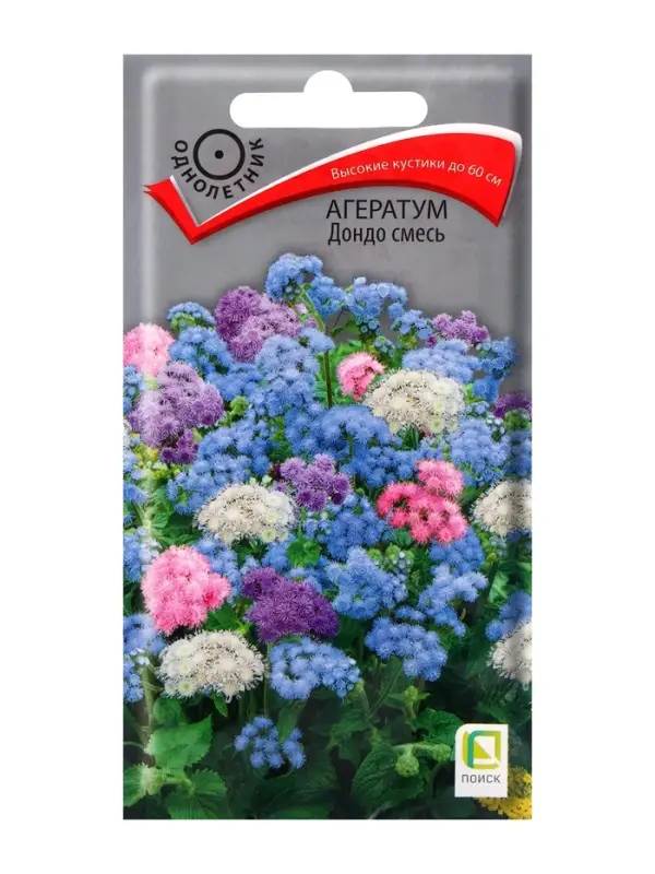 Семена цветов Агератум  Семена цветов Агератум "Дондо", смесь ,  0,1гр.