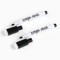 Прописи многоразовые набор &laquo;Учимся вместе с Чебурашкой&raquo;, 3 шт. по 12 стр, 2 маркера, Чебурашка