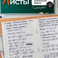 Тетради 48 листов в клетку &laquo;Мрамор&raquo;, обложка мелованный картон, серые листы, 5 шт.