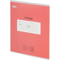 Тетрадь школьная А5 12л клетка, Комус Класс Интенсив цвет Красный 10 шт/уп