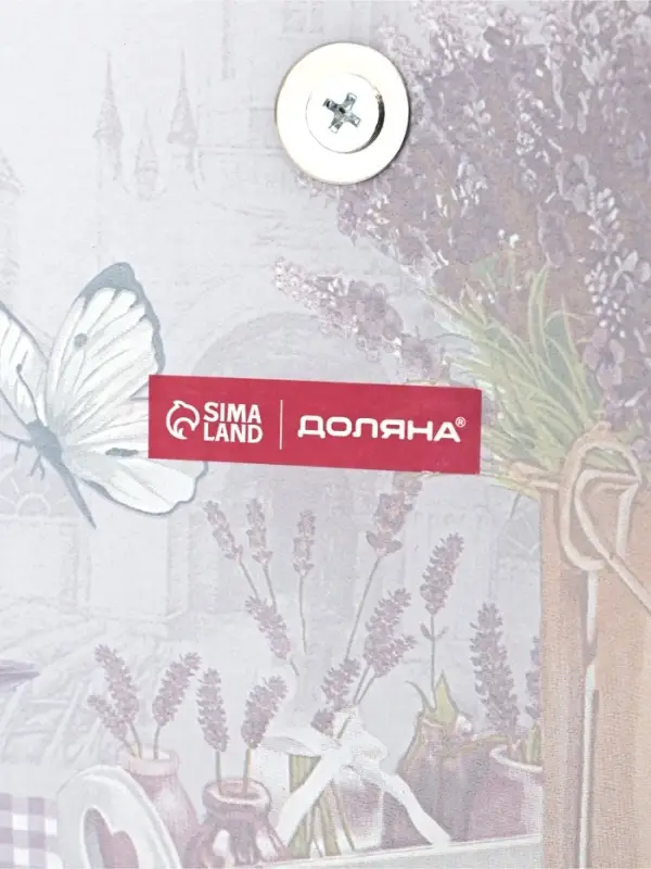 Этажерка - фруктовница круглая Доляна &laquo;Лаванда&raquo;, 2 яруса, d=25/20 см, стекло, цвет сиреневый