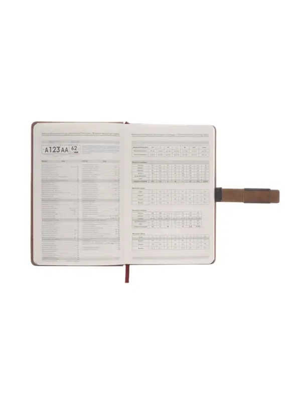 Ежедневник недатированный формат А5, с хлястиком, 112л, линия, пвх, Коричневый Ежедневник недатированный формат А5, с хлястиком, 112л, линия, пвх, Коричневый
