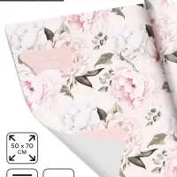 Бумага упаковочная глянцевая &laquo;Подарок от всего сердца&raquo;, 50&times;70 см