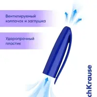 Набор ручек шариковых 8шт ErichKrause U-109 Stick Original узел 1.0мм, цвет чернил синий