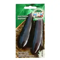 Семена Баклажан "Мария "F1 0.2 г Семена Баклажан "Мария "F1 0.2 г