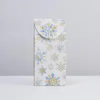 Коробка складная «Счастливого года», 9 х 19 х 6 см