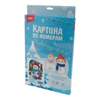 Картина по номерам для малышей Зимняя серия &laquo;Снеговик и друзья&raquo;