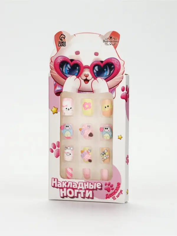 Детские накладные ногти &laquo;Котик&raquo;, 12 шт.