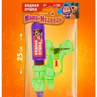 Водная пистолет &laquo;Маша и Медведь&raquo;, МИКС
