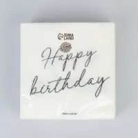 Салфетки бумажные однослойные Happy birthday, 24&times;24 см, 20 шт.
