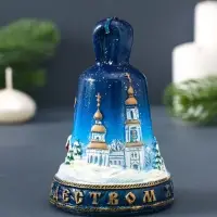 Свеча фигурная "Колокольчик Рождественский" 6,5х6,5х10 см