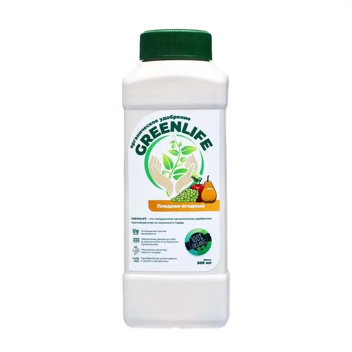Органическое удобрение для плодово-ягодных культур Greenlife, 500 мл