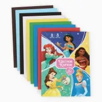 Цветной картон А4, 8 листов, 8 цветов, немелованный, односторонний, &laquo;Девушки&raquo;