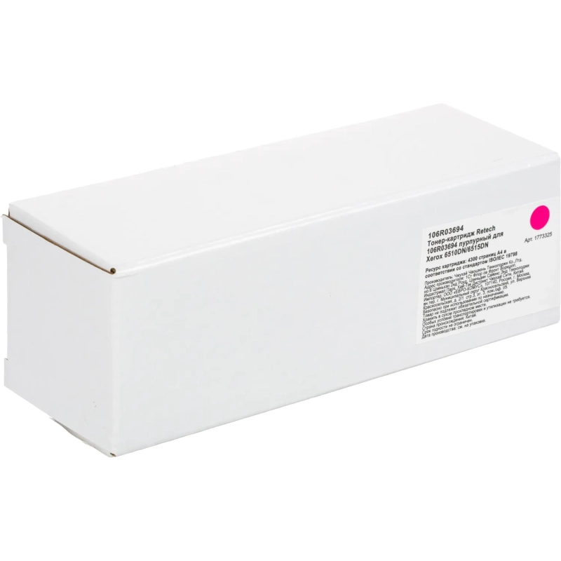 Тонер-картридж Retech 106R03694 пур. для Xerox 6510DN/6515DN
