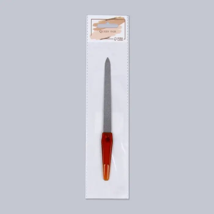 Пилка металлическая для ногтей, 17 см, цвет янтарный