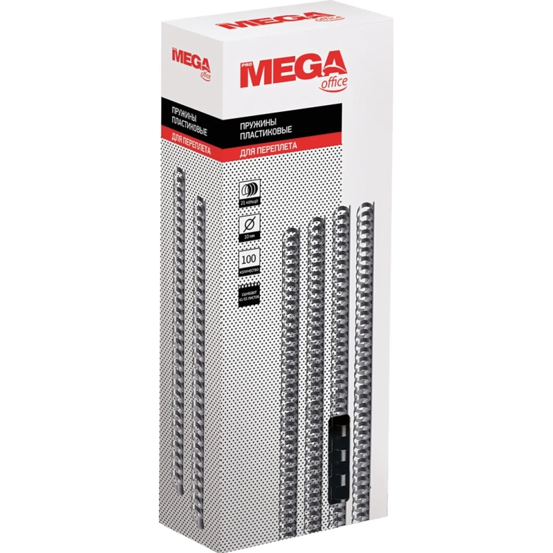 Пружины для переплета пластиковые  10мм черные 100шт/уп