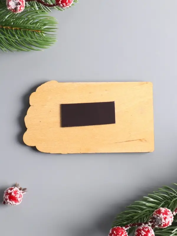 Магнит новогодний с календарём 2026 «Пусть сбудутся мечты», размер магнита 6×11 см