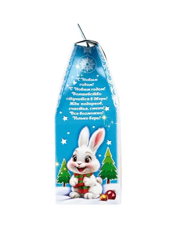 Сладкий новогодний подарок «Зимовье», 700 г