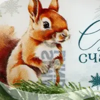 Подставка под ложку новогодняя &laquo;С Новым счастьем&raquo;, 21&times;7.5&times;2 см
