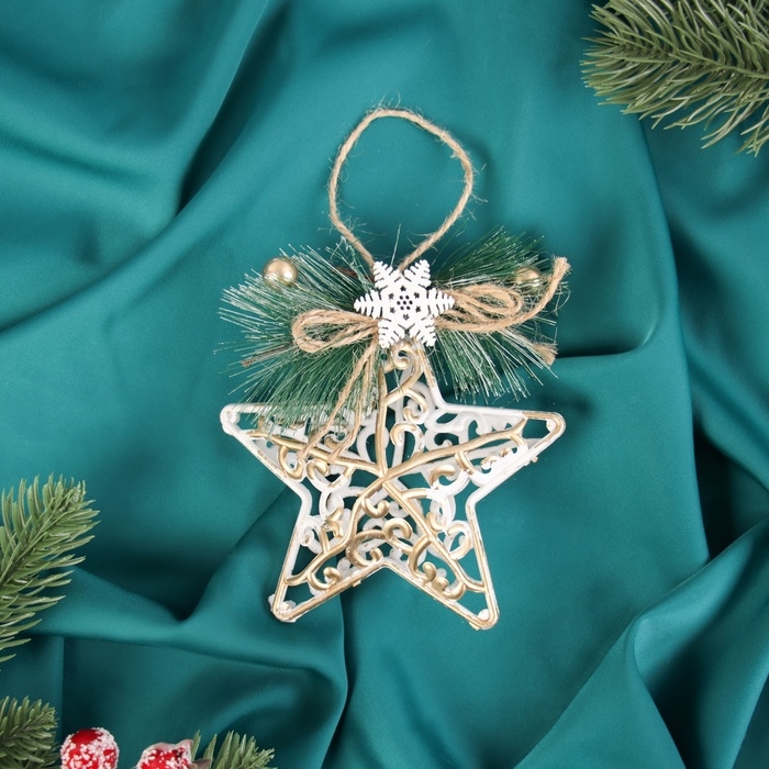Украшение ёлочное Украшение ёлочное "Звезда декор" 10 см
