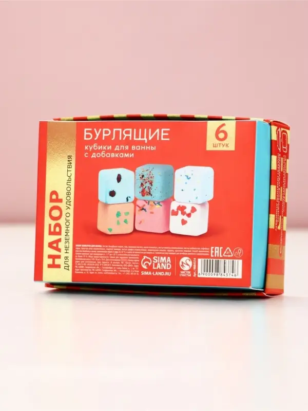 Бомбочки для ванны с добавками &laquo;Сказочно внутри&raquo;, набор 6 шт.&times;70 г, Чистое счастье