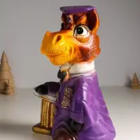 Копилка "Конь Ученый" 29,5х20х19 см, цветной, гипс Копилка "Конь Ученый" 29,5х20х19 см, цветной, гипс