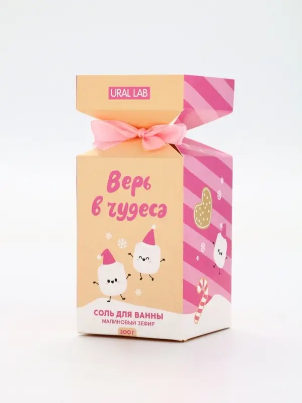 Соль для ванны «Верь в чудеса», аромат малиновый зефир, 300 г, URAL LAB Соль для ванны «Верь в чудеса», аромат малиновый зефир, 300 г, URAL LAB