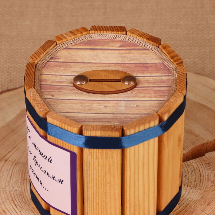 Бочка-копилка Бочка-копилка "Не мешай своим крыльям расти", 12х12х12 см