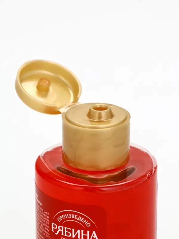 Новогодний подарочный набор косметики Happy new year: гель для душа 2 шт х 100 мл, мочалка для тела, URAL LAB Новогодний подарочный набор косметики Happy new year: гель для душа 2 шт х 100 мл, мочалка для тела, URAL LAB