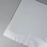 Пленка для цветов, "Кайма с тиснением", белая, 57х57&plusmn;2 см