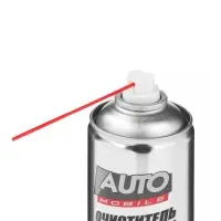 Очиститель тормозов и металлических деталей, AUTO MOBIL, 440 мл