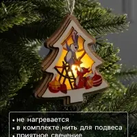 Подвеска световая &laquo;Зайка и белка&raquo;, 11&times;12 см, от батареек LR41&times;3, свечение тёплое белое