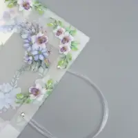 Пакет подарочный прозрачный , "Счастье" 30 х 26 х 12