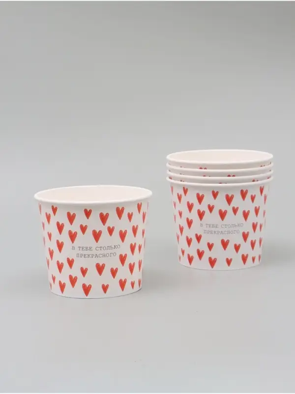 Стакан для цветов 1.5 л, &laquo;Сердца&raquo;