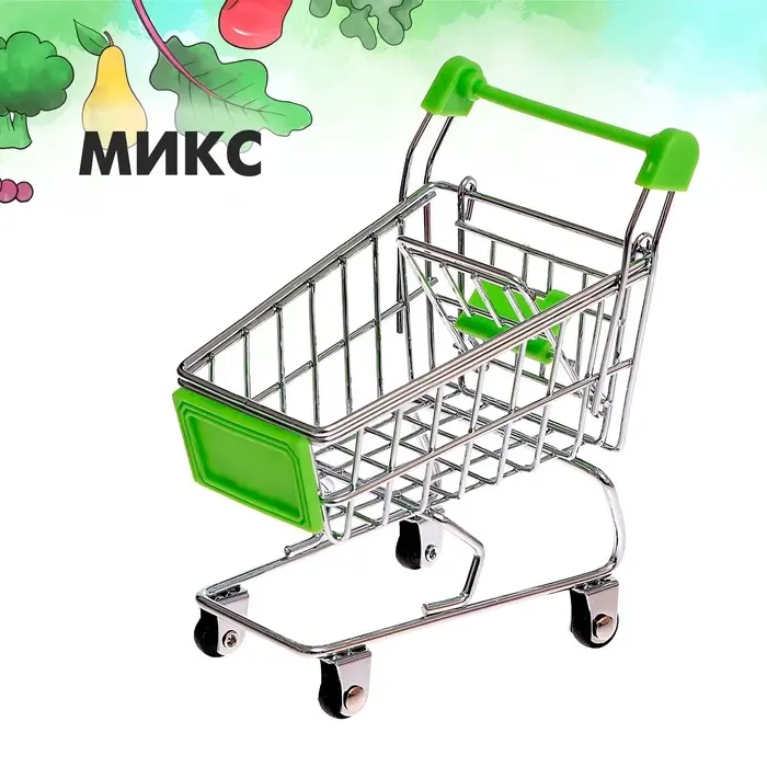 Тележка для покупок &laquo;Мини&raquo;, цвета МИКС