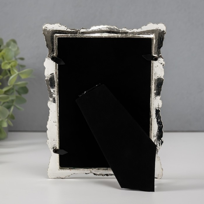 Фоторамка металл, стекло 10х15 см  Фоторамка металл, стекло 10х15 см "Жемчужные волны" стразы 1,5х13х18 см