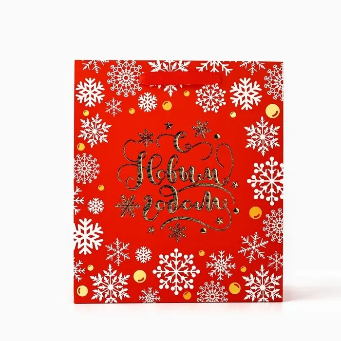 Пакет подарочный новогодний ламинированный &laquo;Золотые снежинки&raquo;, тиснение, M 30&times;26&times;9 см