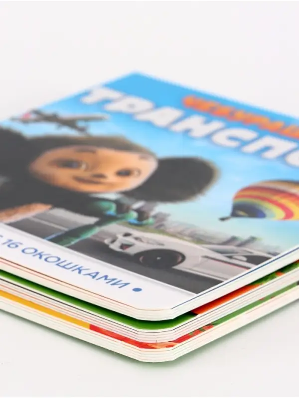 Набор книг с окошками, 3 шт., Чебурашка