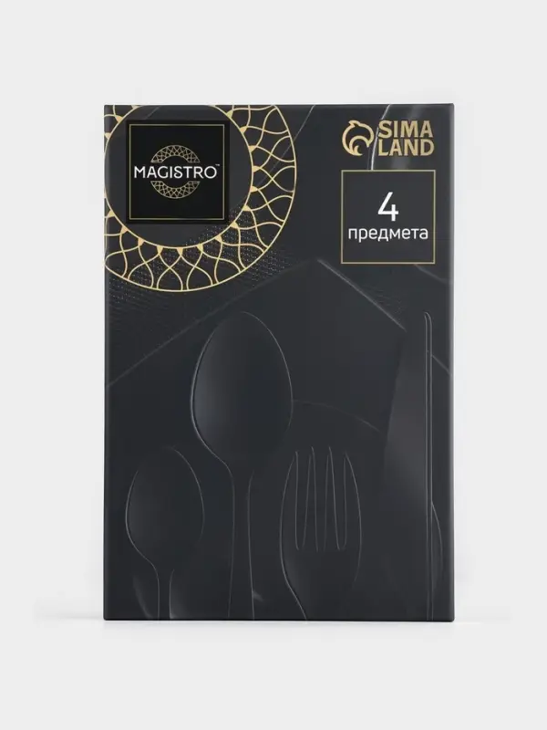 Набор столовых приборов из нержавеющей стали Magistro &laquo;Оску базис&raquo;, 4 предмета, цвет бронзовый