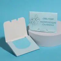 Матирующие салфетки &laquo;Colorful&raquo;, 50 шт., цвет голубой