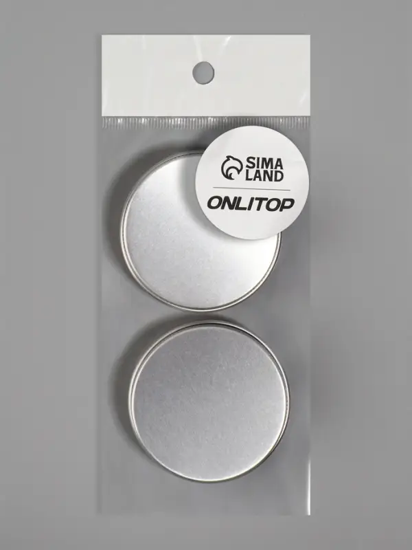 Баночка для хранения, 20 мл, фасовка - 2 шт., серебристая Баночка для хранения, 20 мл, фасовка - 2 шт., серебристая