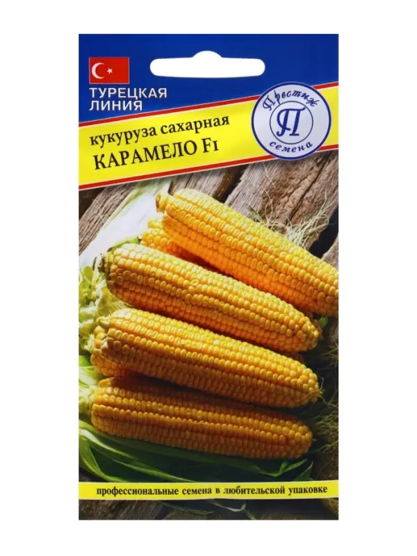 Семена Кукуруза сахарная «Карамело», F1, 15 шт., «Престиж семена» Семена Кукуруза сахарная «Карамело», F1, 15 шт., «Престиж семена»