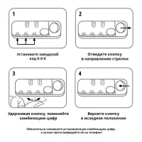 Чемодан на колёсах Royalbag большой 104 л (L), на молнии, с увеличением, кодовый замок, 4 колеса, чёрный