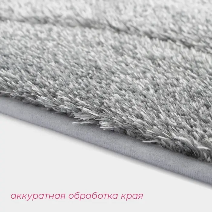 Коврик Доляна Waves, 43&times;61 см, серый