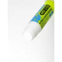 Клей-карандаш PROвыбор, 15 г. "Градиент" набор 3 шт