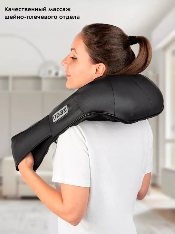 Массажер для шеи и плеч электрический КТ-2970 - 24 Вт Массажер для шеи и плеч электрический КТ-2970 - 24 Вт