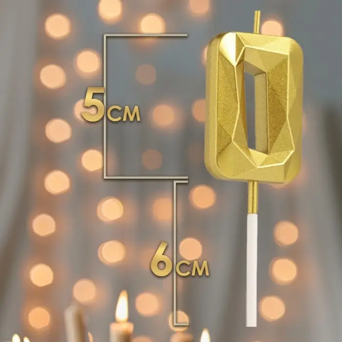 Свеча в торт на шпажке «Алмаз», цифра 0, золотая, 5 см Свеча в торт на шпажке «Алмаз», цифра 0, золотая, 5 см