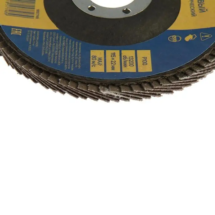 Круг лепестковый торцевой конический ТУНДРА, 115&times;22 мм, Р100