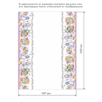 Скатерть "Этель" Цыплята и куличи 220х147 см, 100% хл, саржа 190 гр/м2