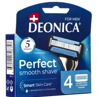 Сменные кассеты DEONICA 5 FOR MEN , 4 шт